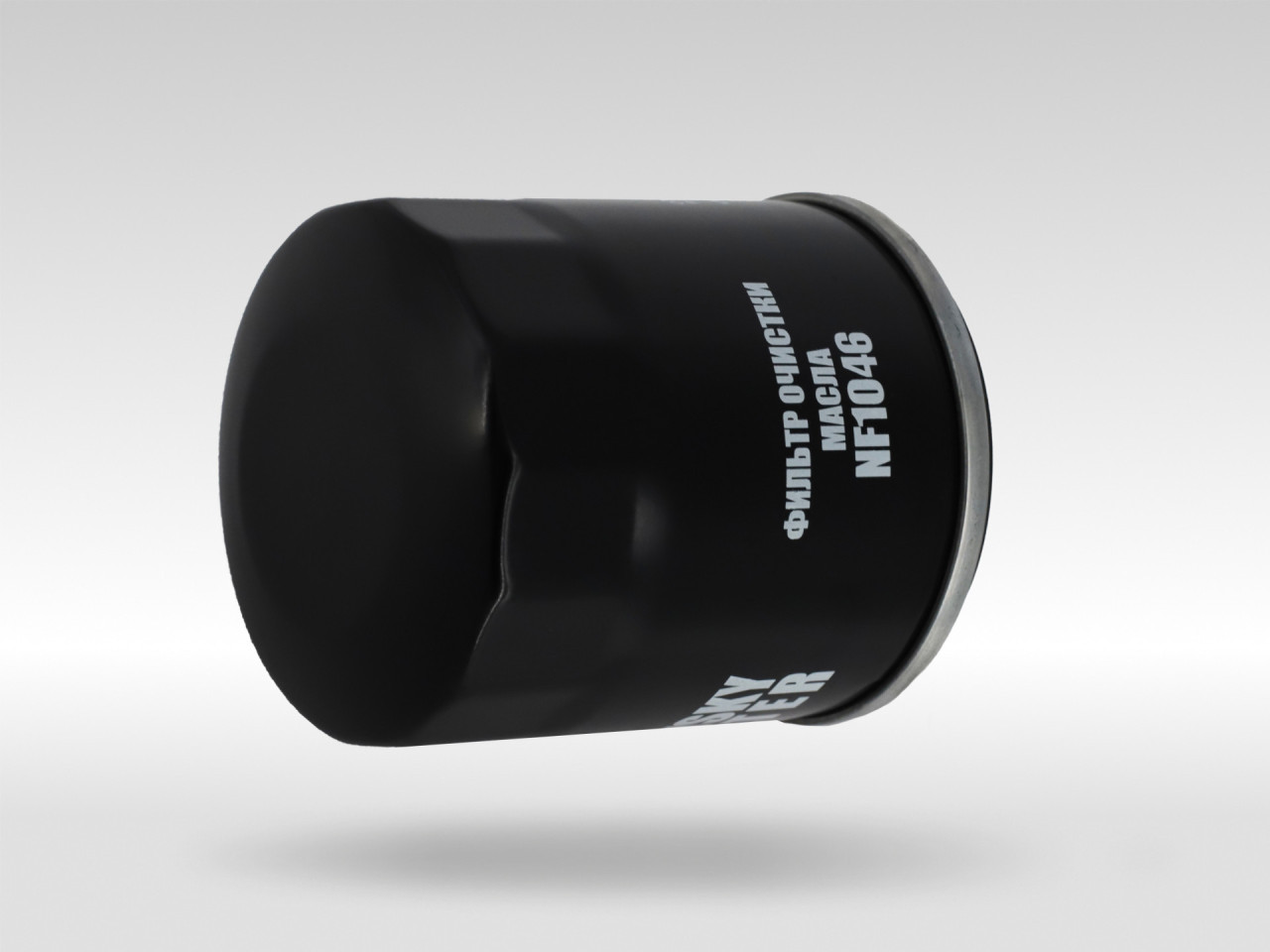 Фильтр для мотоциклов и квадроциклов, Масляный фильтр фильтр NEVSKY FILTER NF1046