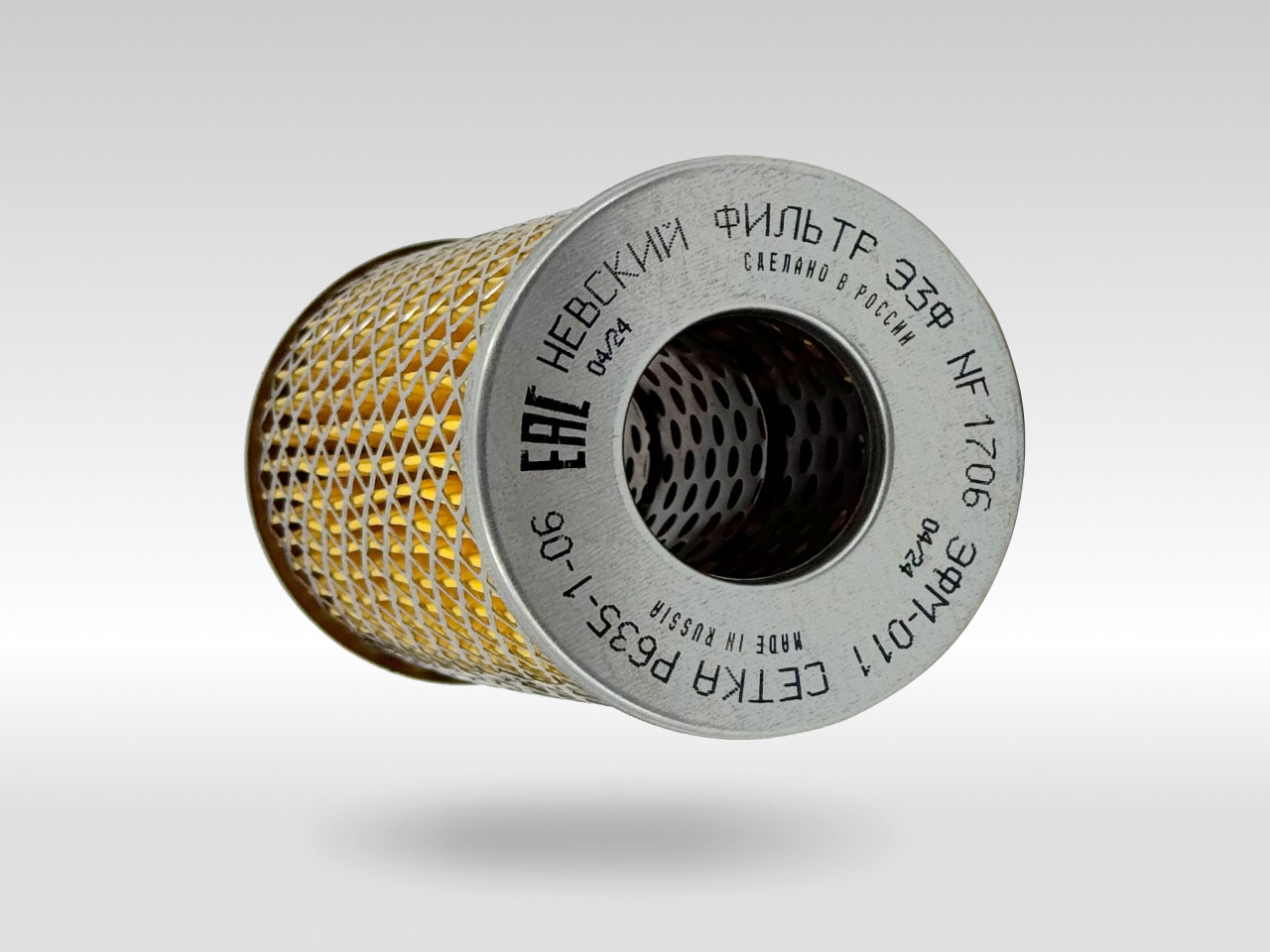 Гидравлический фильтр фильтр NEVSKY FILTER NF1706