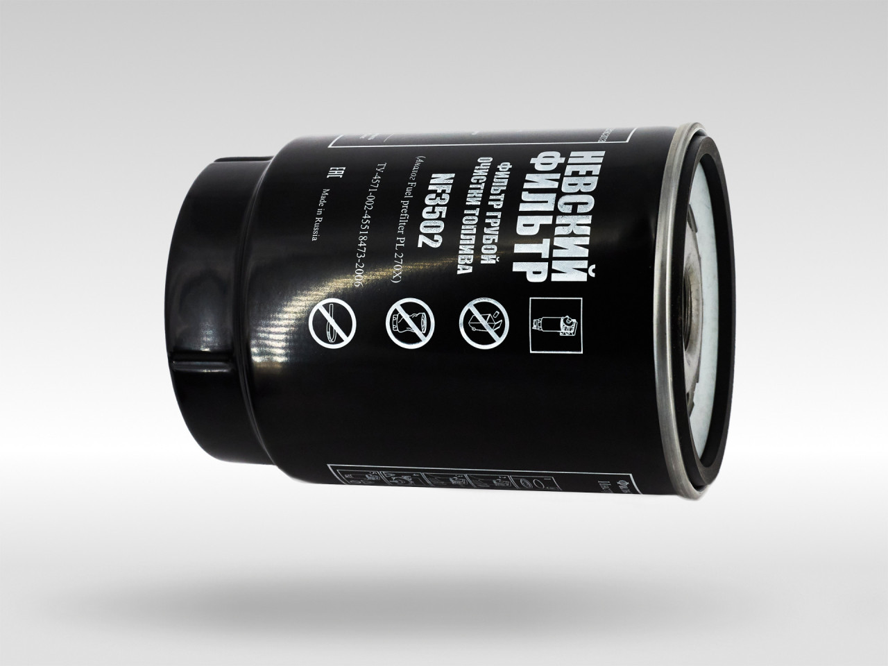 Топливный фильтр фильтр NEVSKY FILTER NF3502