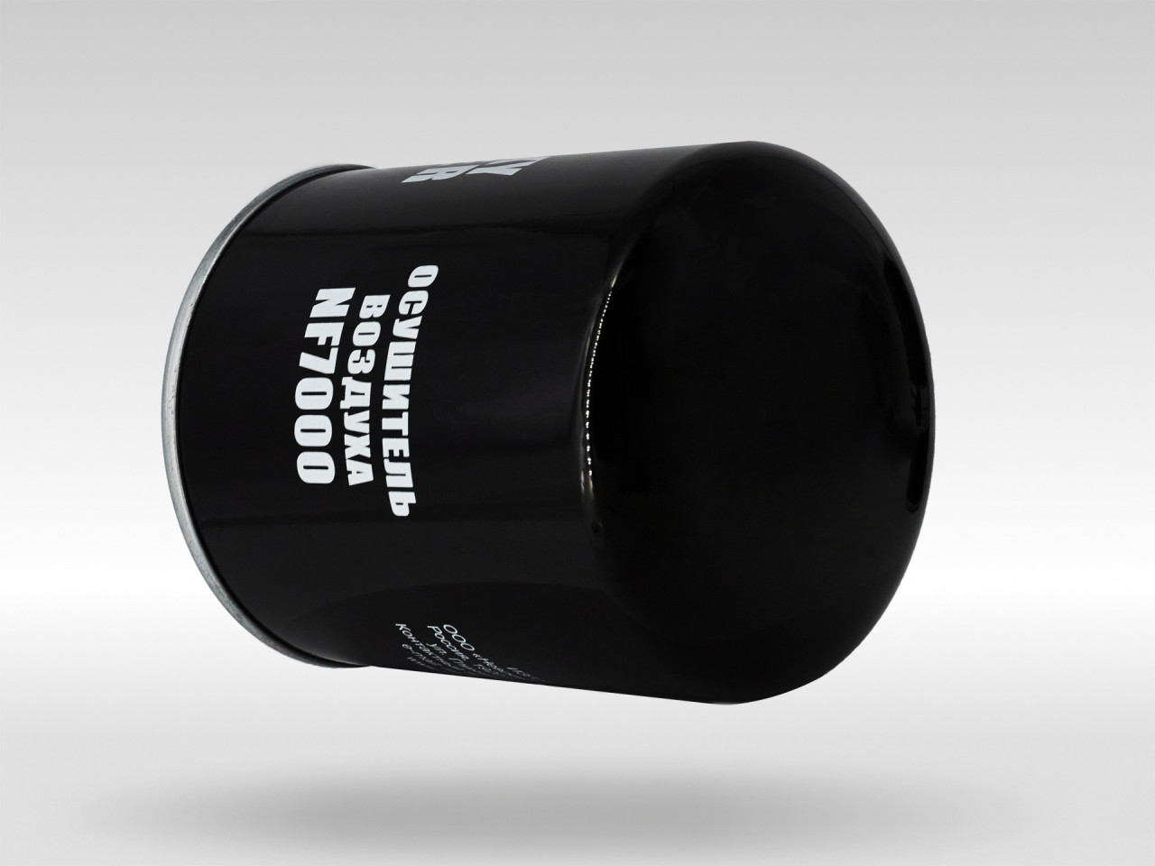 Осушитель воздуха тормозной системы фильтр NEVSKY FILTER NF7000