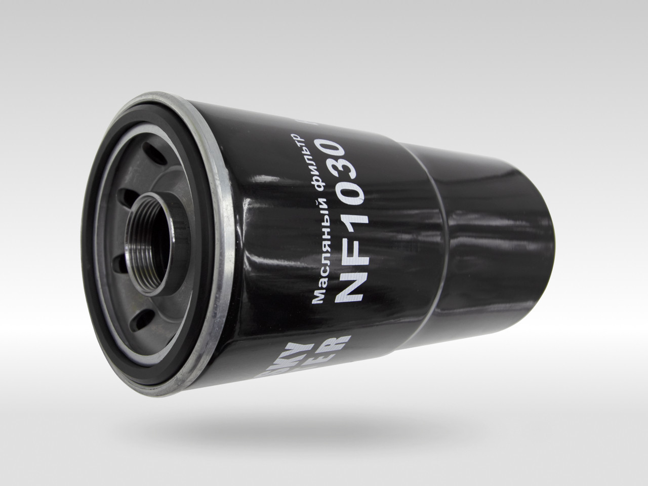 Масляный фильтр фильтр NEVSKY FILTER NF1030