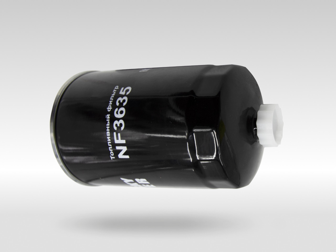 Топливный фильтр фильтр NEVSKY FILTER NF3635