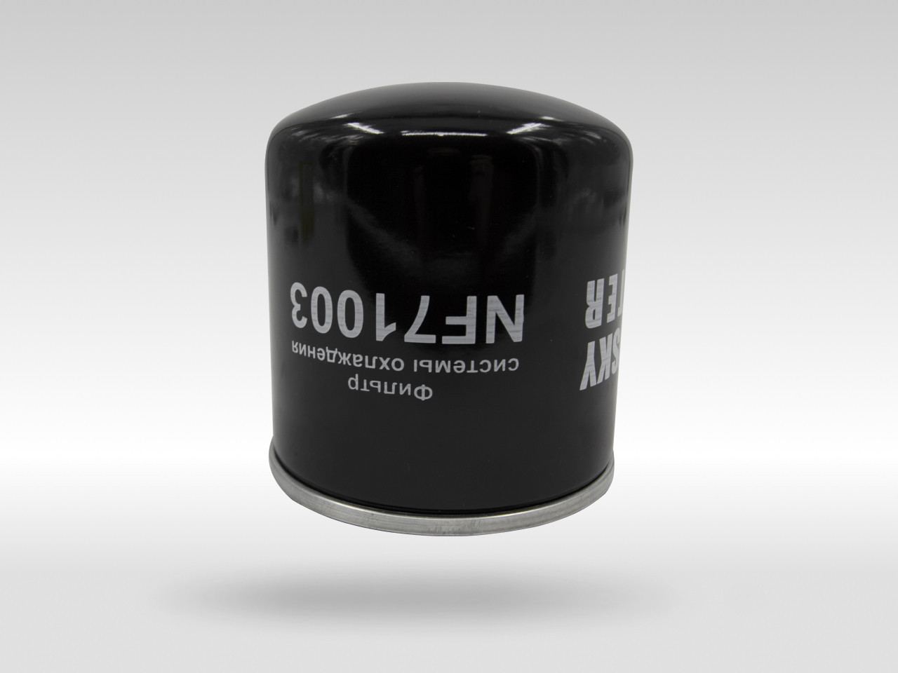 Фильтр охлаждающей жидкости фильтр NEVSKY FILTER NF71003