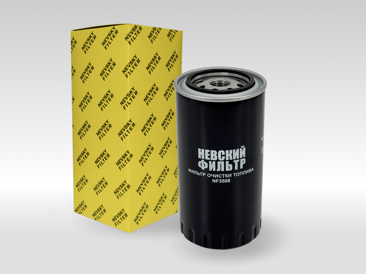 Топливный фильтр фильтр NEVSKY FILTER NF3508