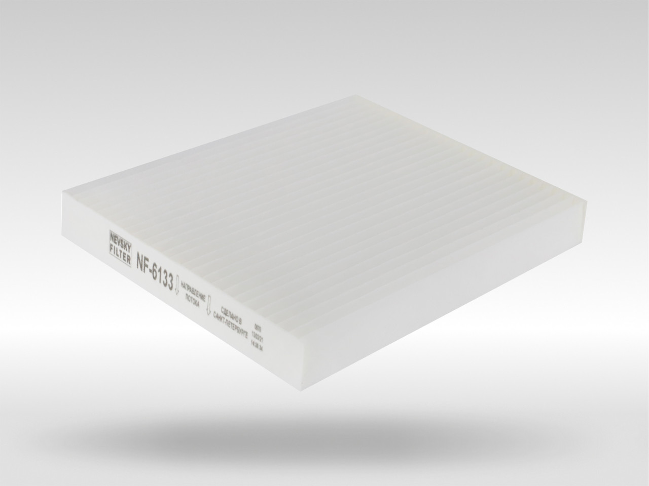 Салонный фильтр фильтр NEVSKY FILTER NF6133