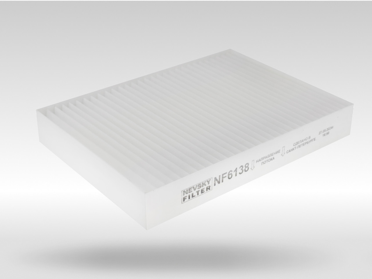 Салонный фильтр фильтр NEVSKY FILTER NF6138