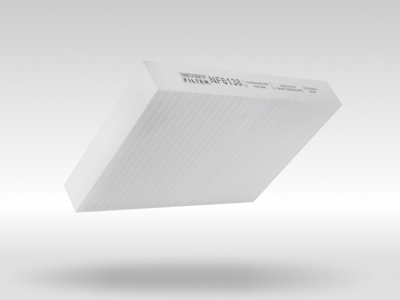 Салонный фильтр фильтр NEVSKY FILTER NF6138