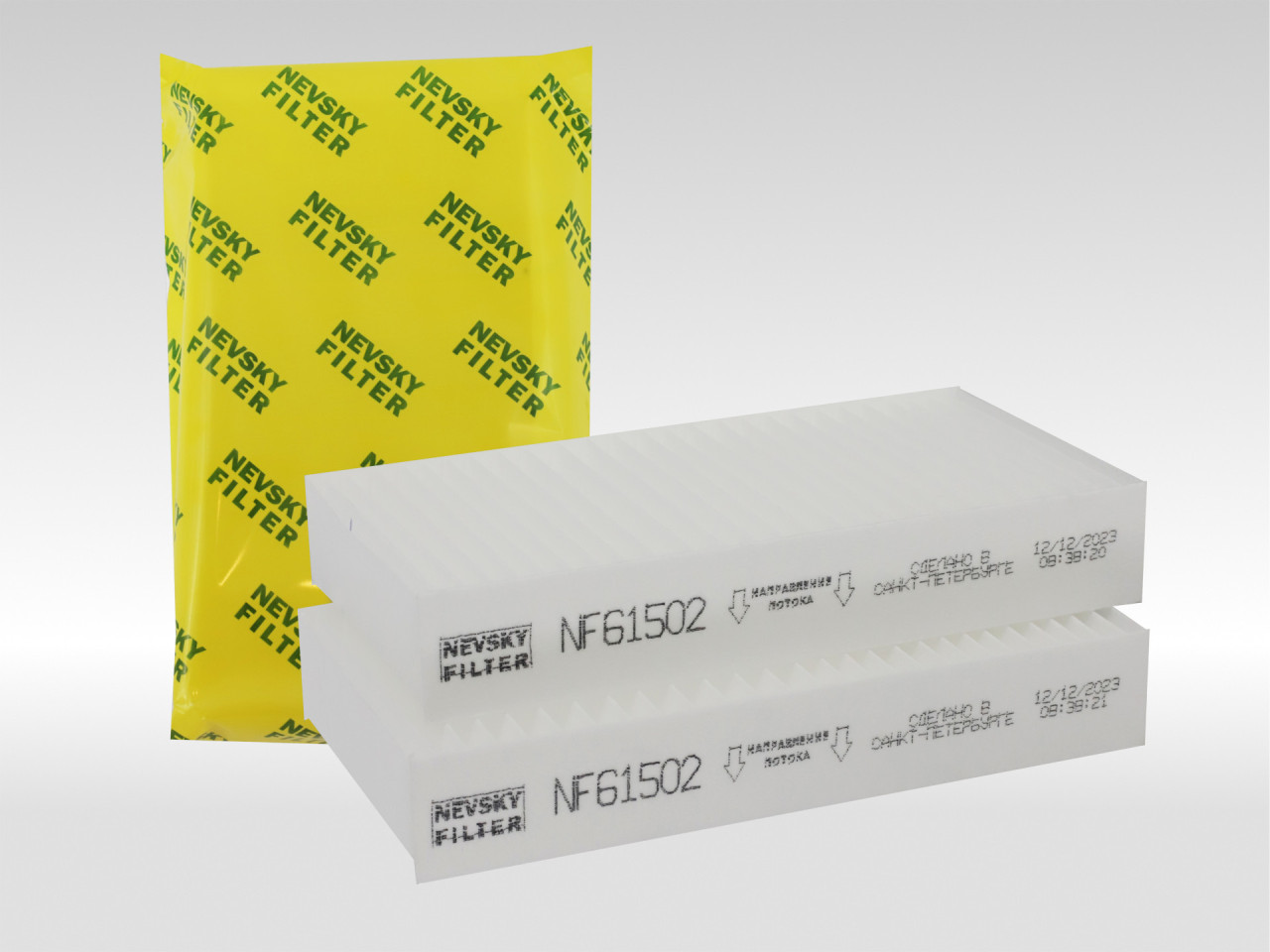 Салонный фильтр фильтр NEVSKY FILTER NF61502