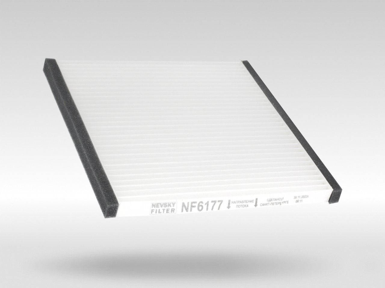 Салонный фильтр фильтр NEVSKY FILTER NF6177