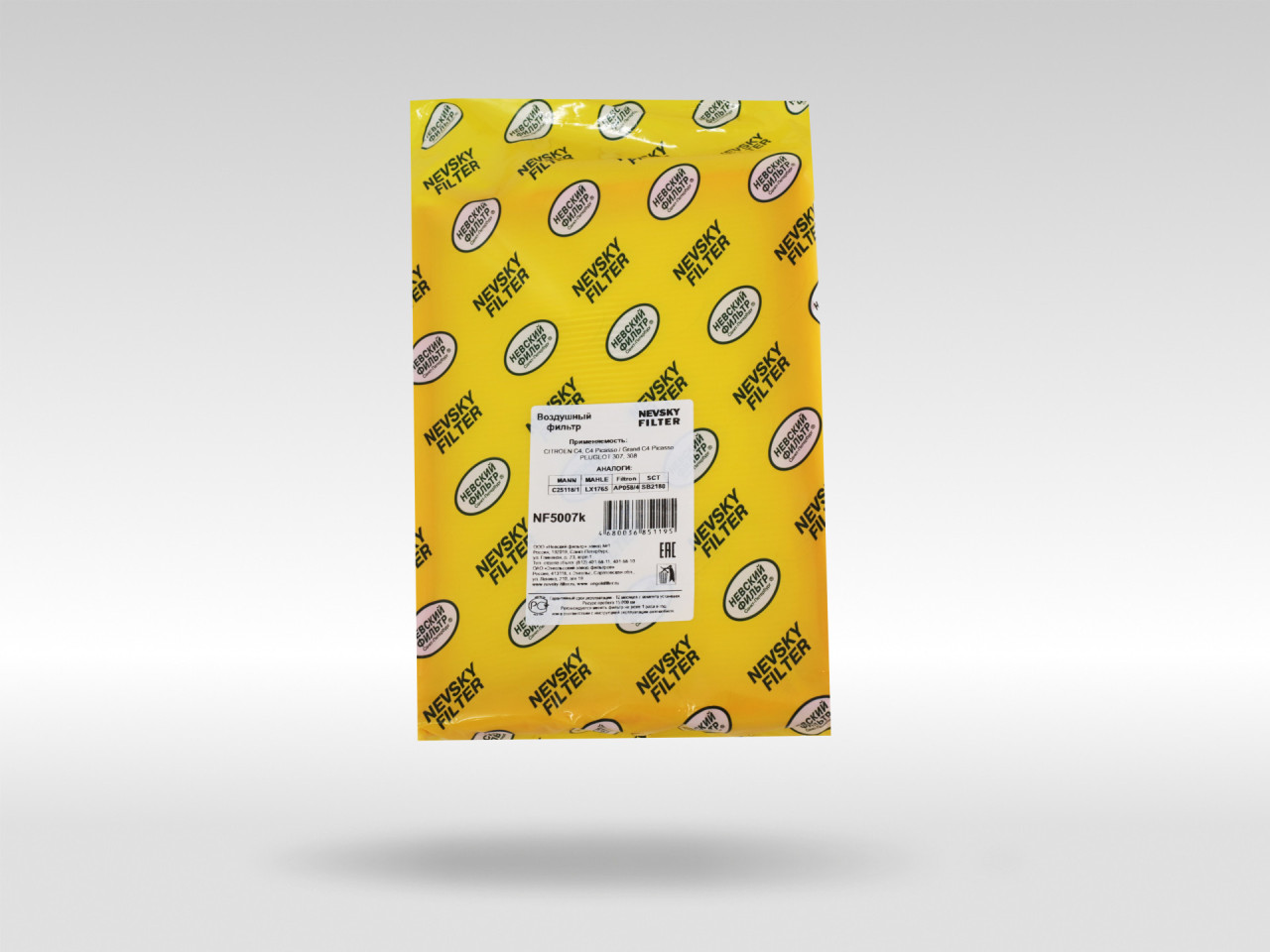 Воздушный фильтр фильтр NEVSKY FILTER NF5007k