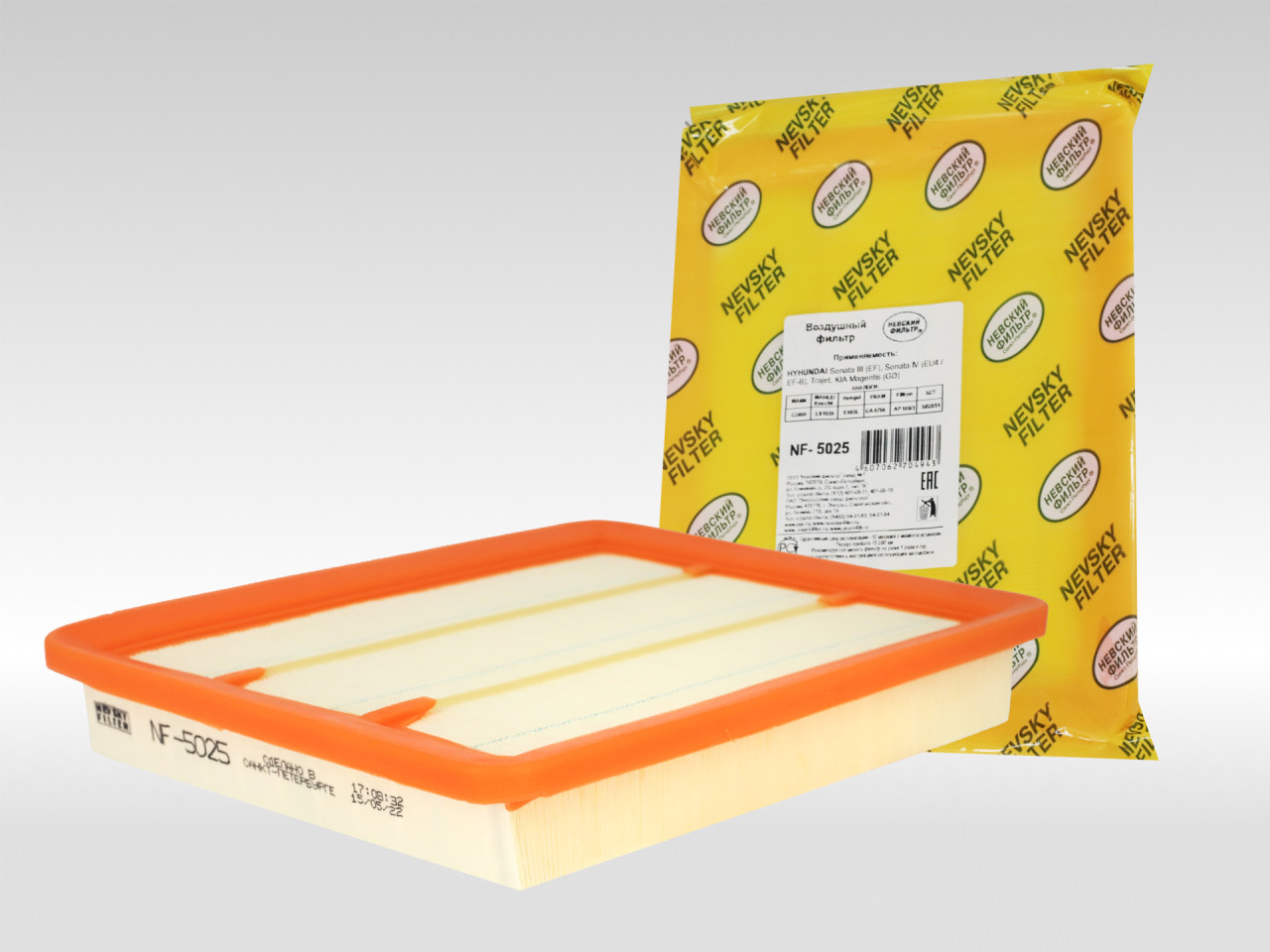 Воздушный фильтр фильтр NEVSKY FILTER NF5025