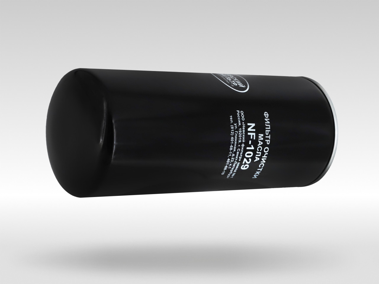 Масляный фильтр фильтр NEVSKY FILTER NF1029