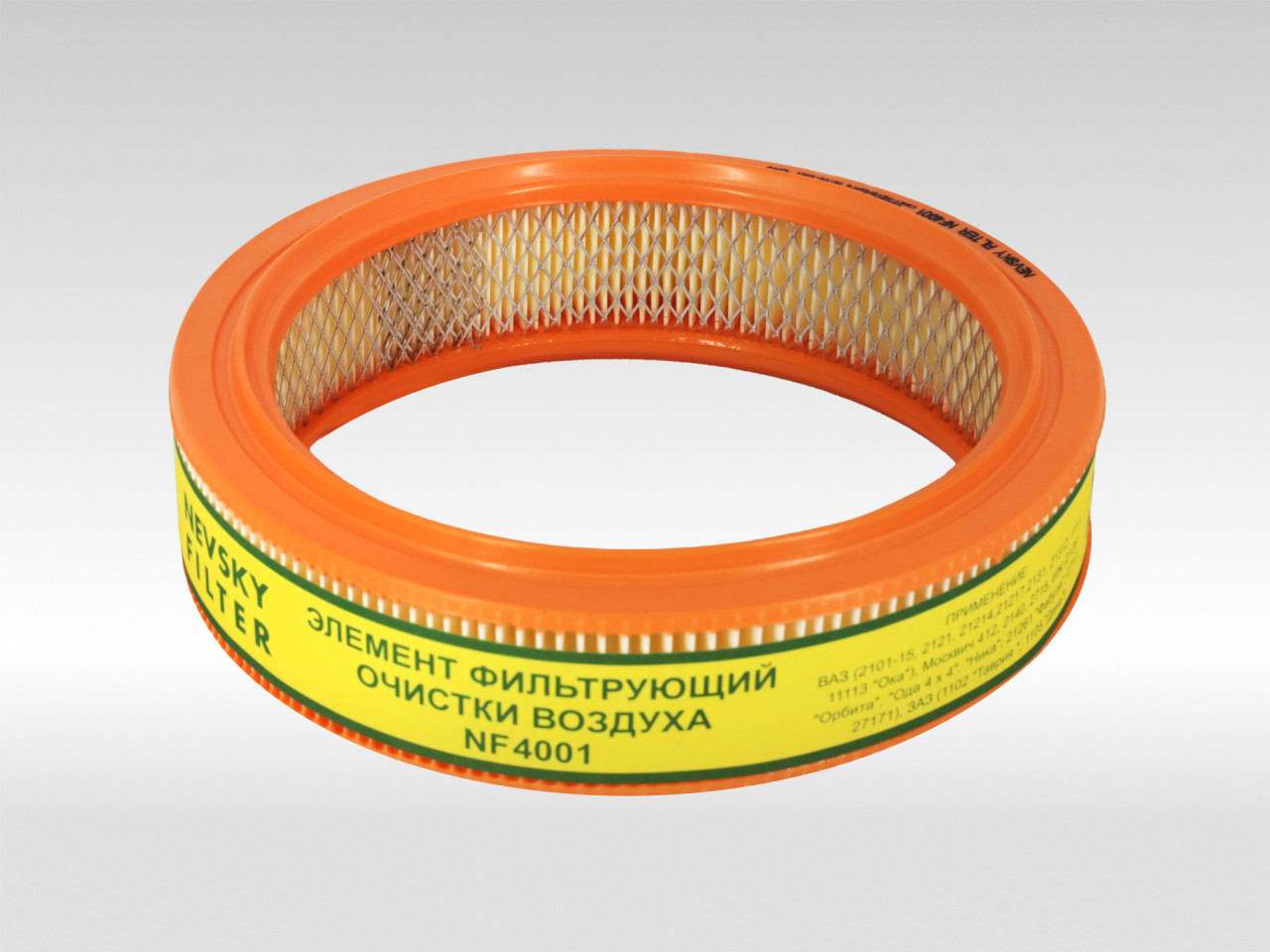 Воздушный фильтр фильтр NEVSKY FILTER NF4001