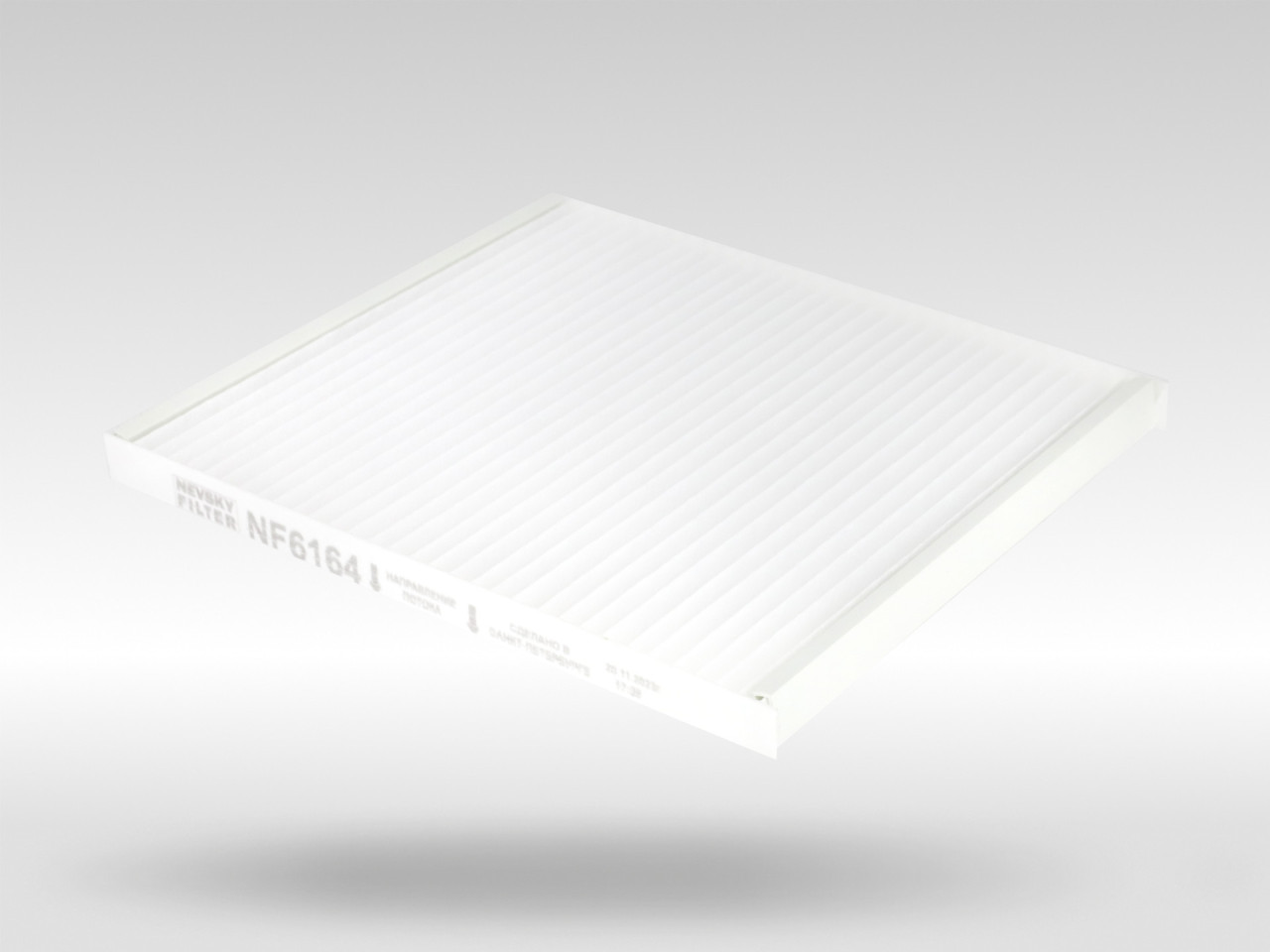 Салонный фильтр фильтр NEVSKY FILTER NF6164