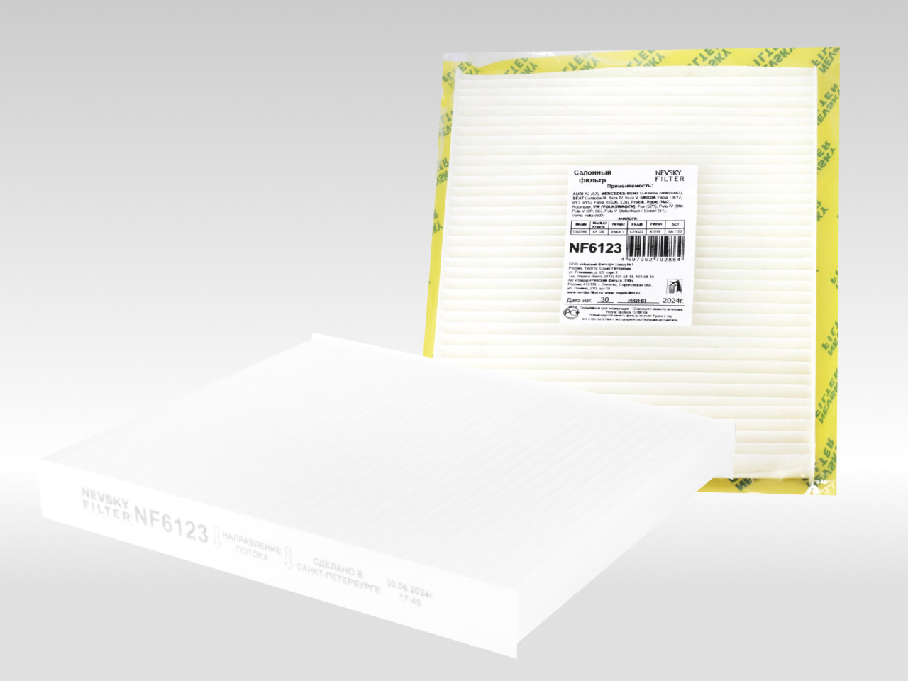 Салонный фильтр фильтр NEVSKY FILTER NF6123