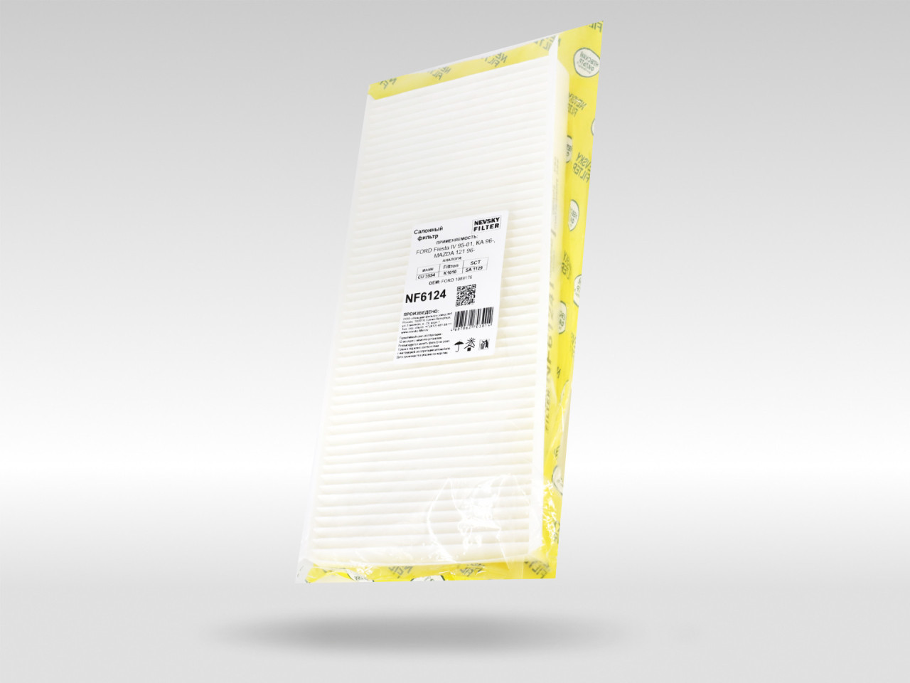 Салонный фильтр фильтр NEVSKY FILTER NF6124