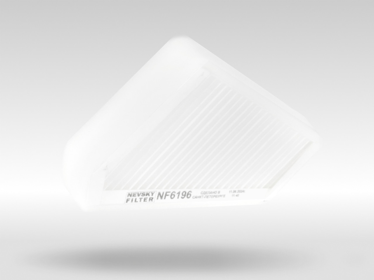 Салонный фильтр фильтр NEVSKY FILTER NF6196