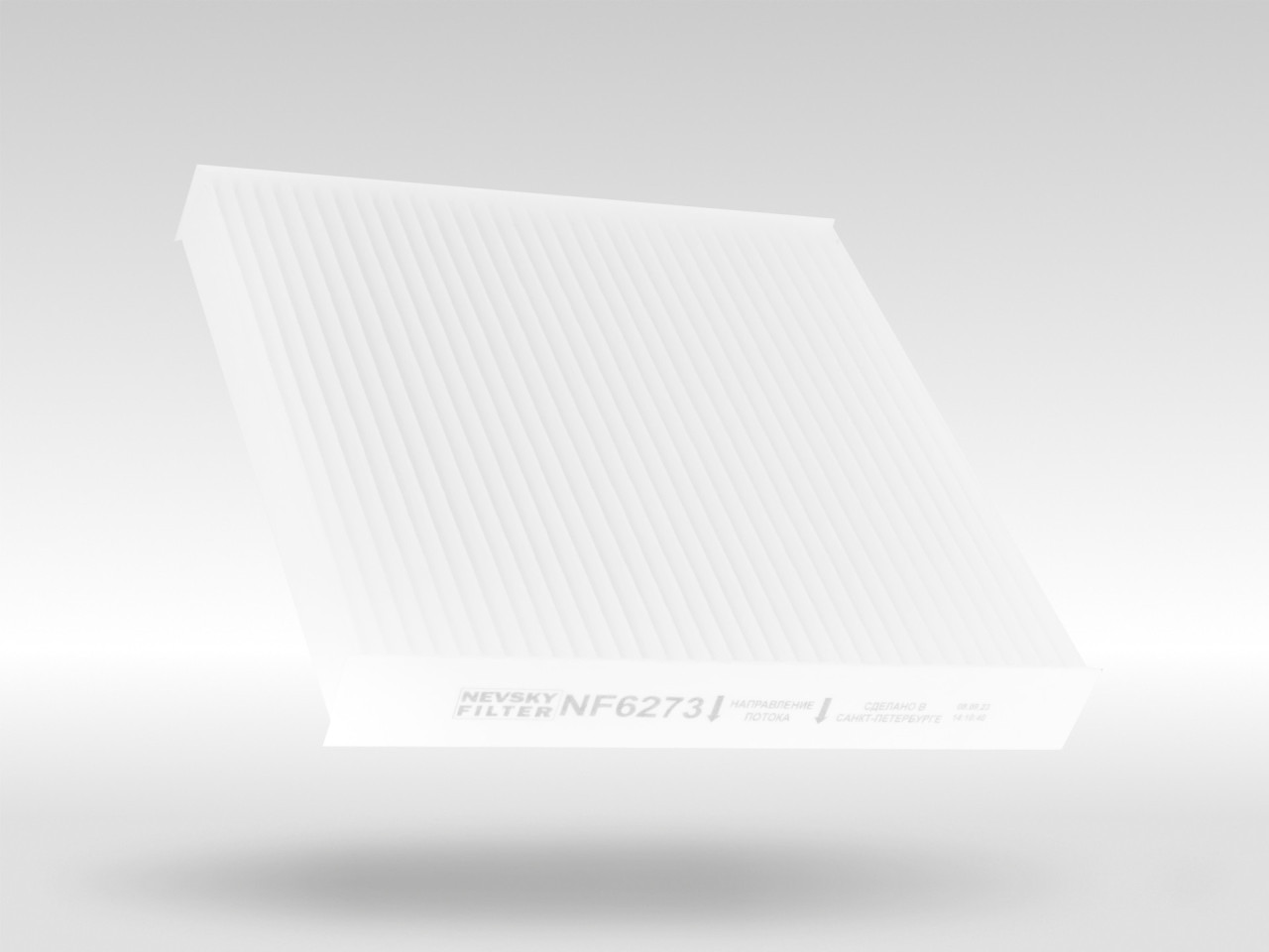 Салонный фильтр фильтр NEVSKY FILTER NF6273