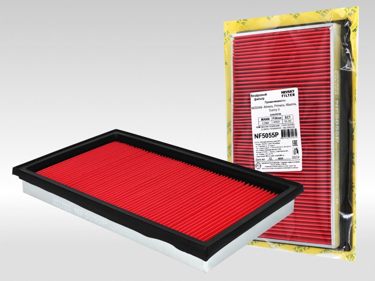 Воздушный фильтр фильтр NEVSKY FILTER NF5055P