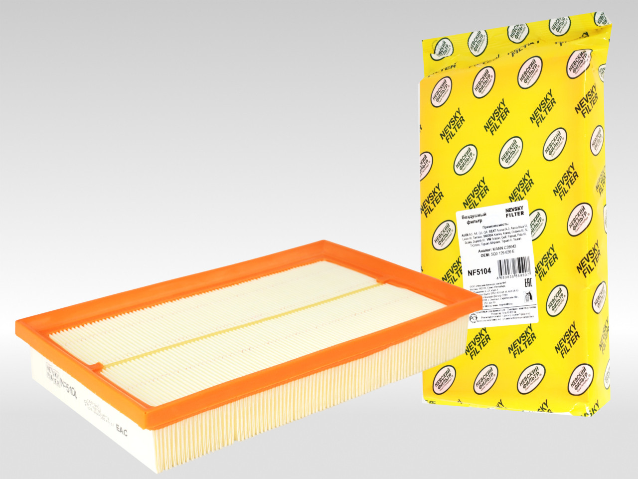 Воздушный фильтр фильтр NEVSKY FILTER NF5104