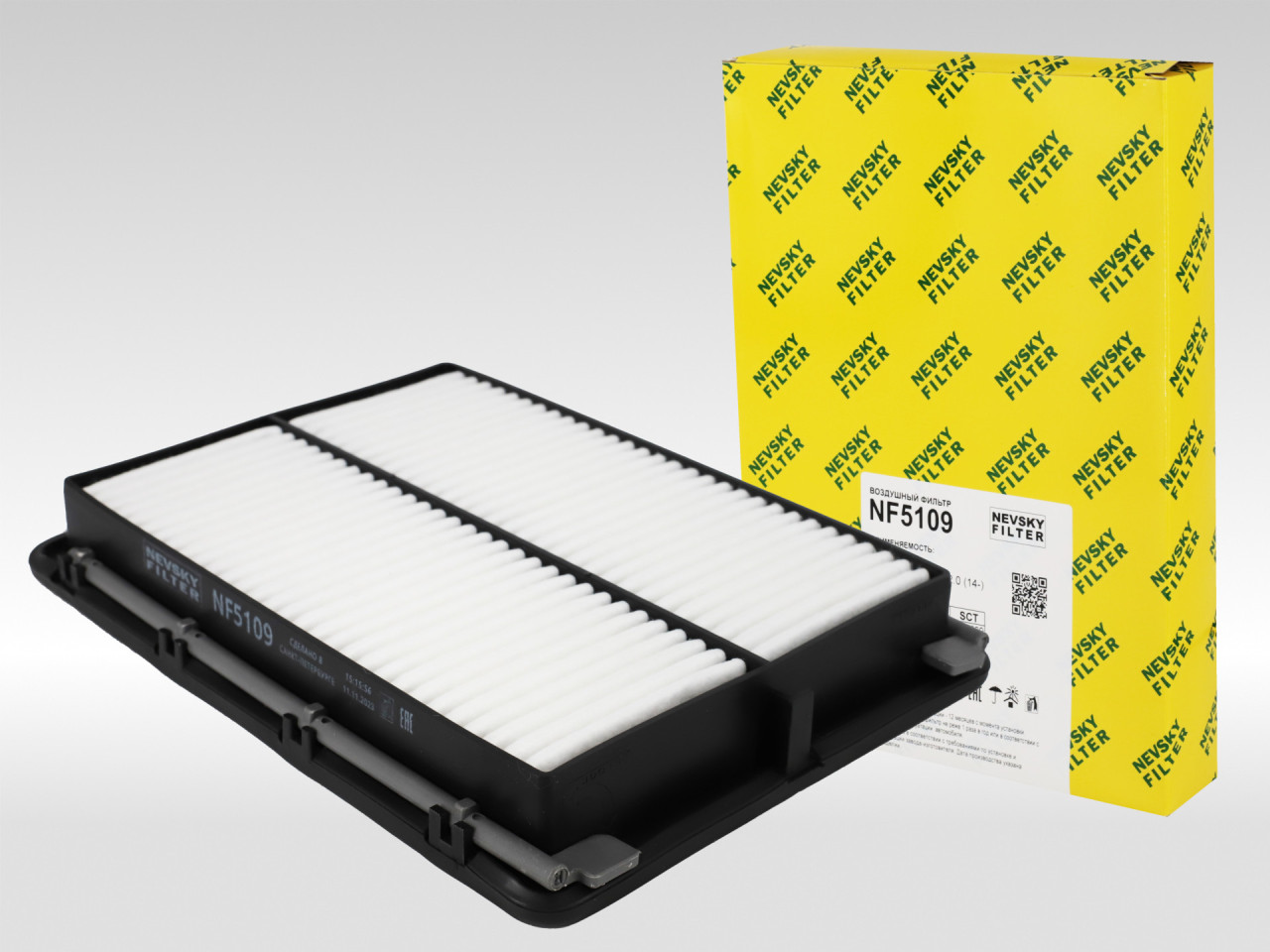 Воздушный фильтр фильтр NEVSKY FILTER NF5109