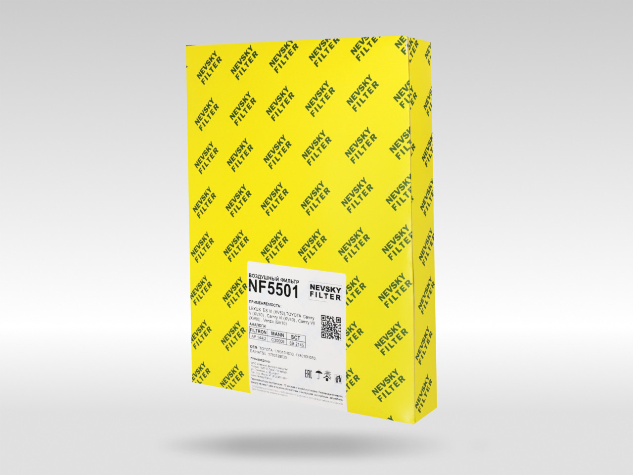 Воздушный фильтр фильтр NEVSKY FILTER NF5501