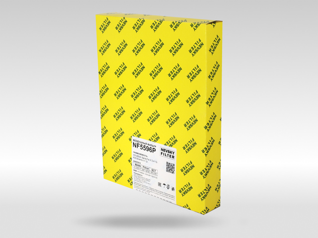 Воздушный фильтр фильтр NEVSKY FILTER NF5596P