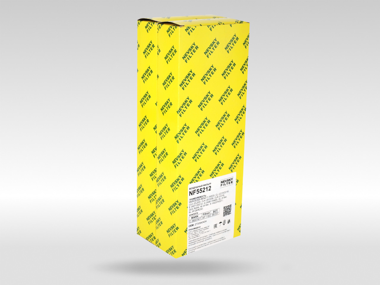 Воздушный фильтр фильтр NEVSKY FILTER NF55212
