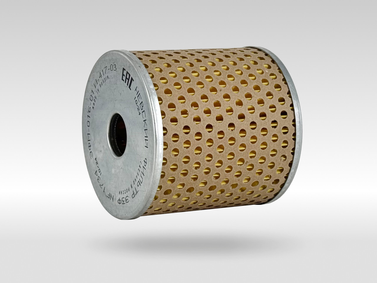 Фильтр для тепловозов и судов, Масляный фильтр фильтр NEVSKY FILTER NF1734