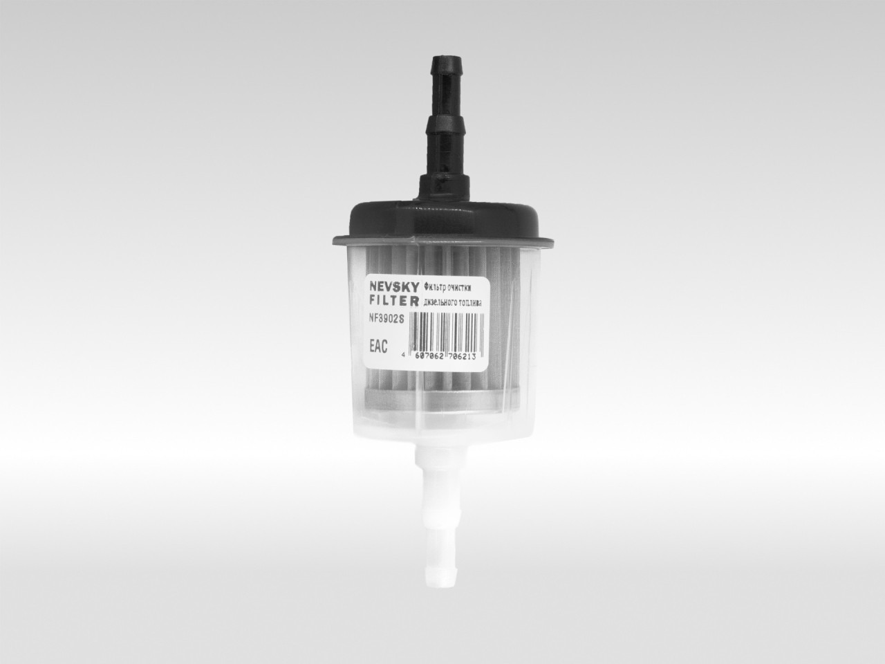 Топливный фильтр фильтр NEVSKY FILTER NF3902S