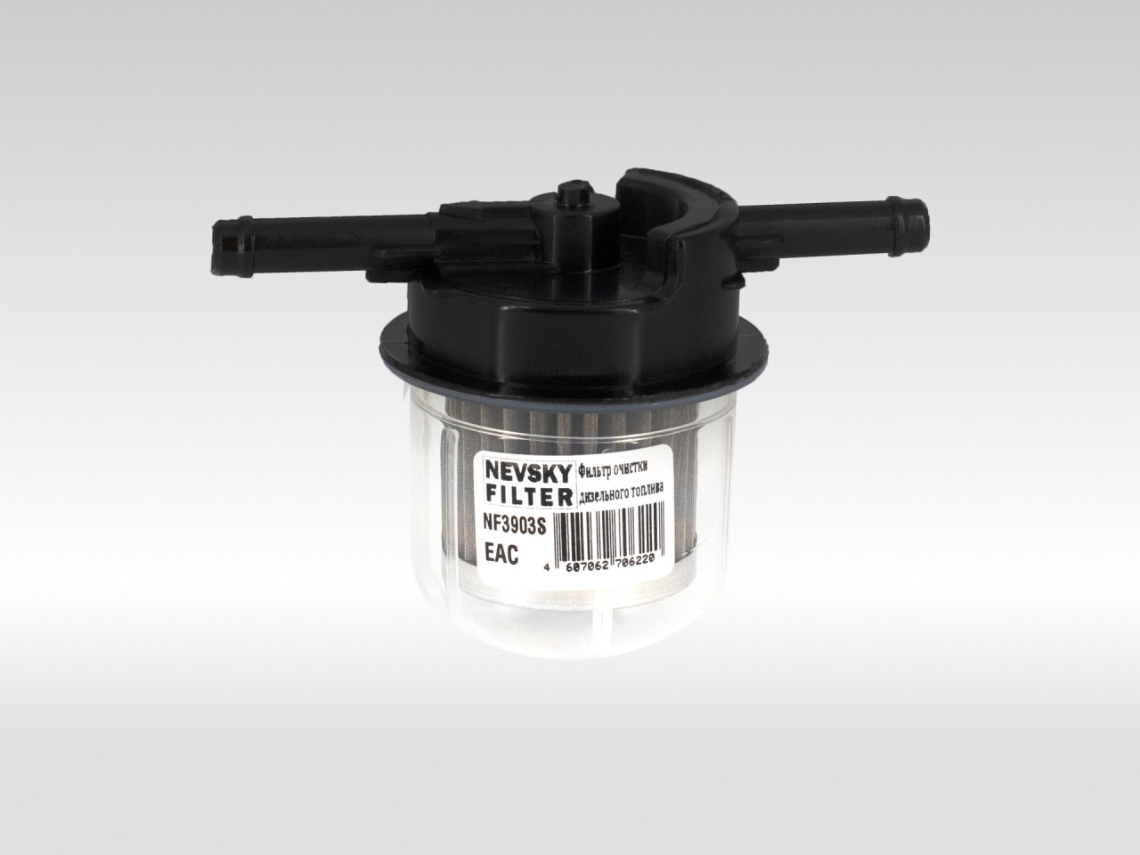 Топливный фильтр фильтр NEVSKY FILTER NF3903S