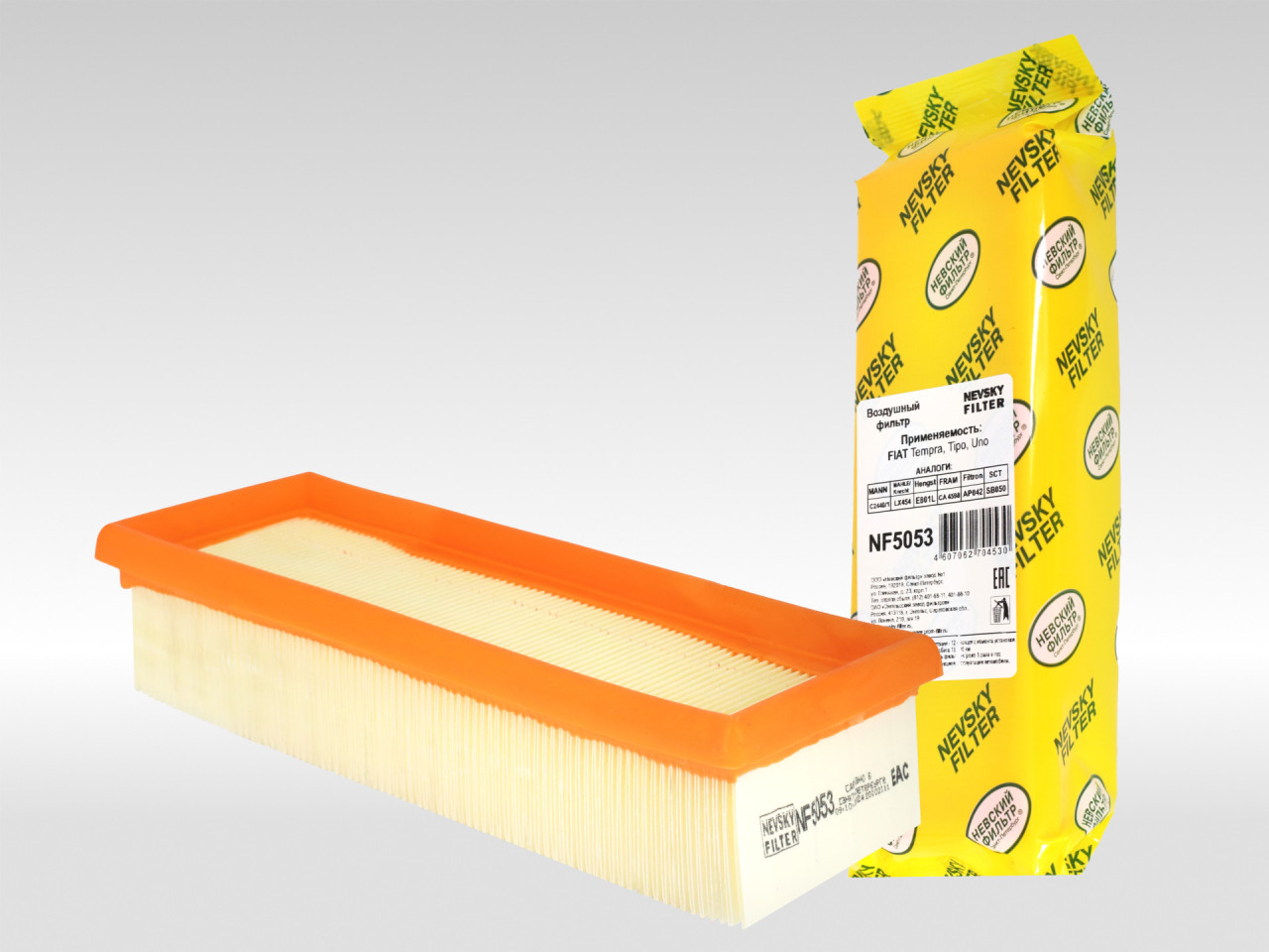 Воздушный фильтр фильтр NEVSKY FILTER NF5053