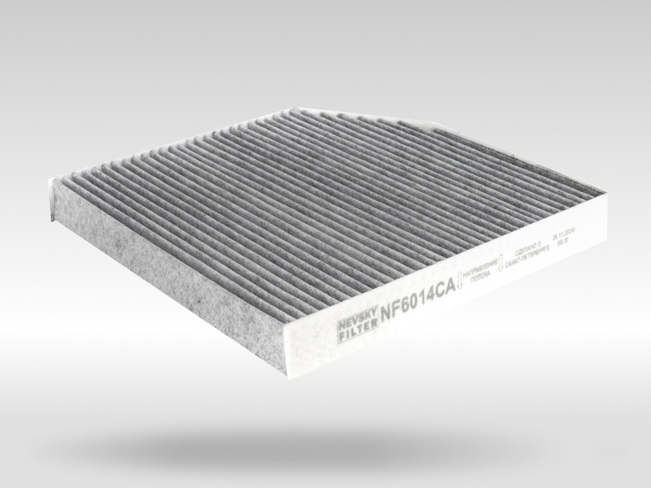 Салонный фильтр фильтр NEVSKY FILTER NF6014CA