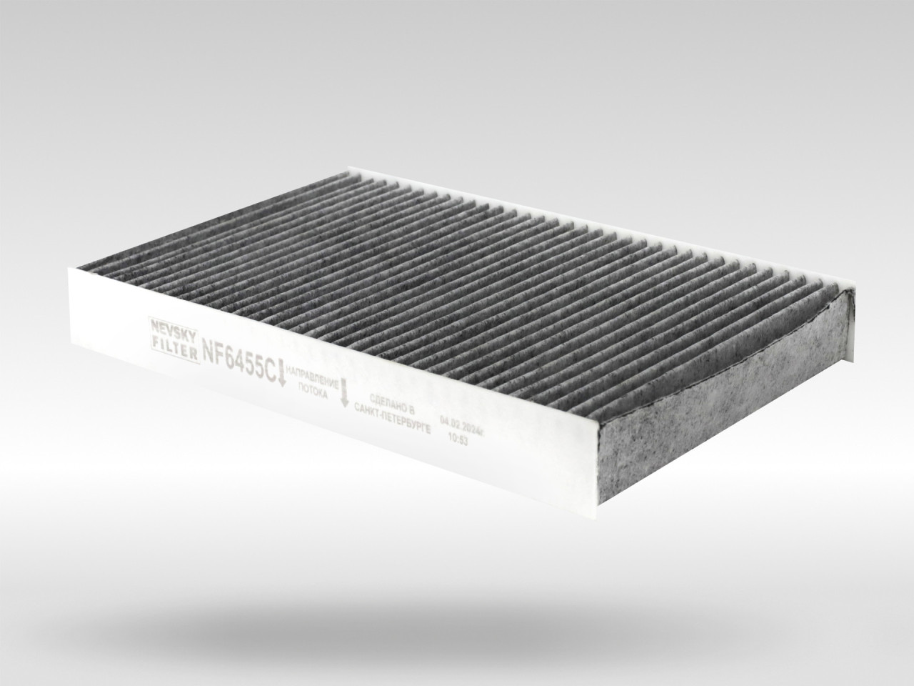 Салонный фильтр фильтр NEVSKY FILTER NF6465C