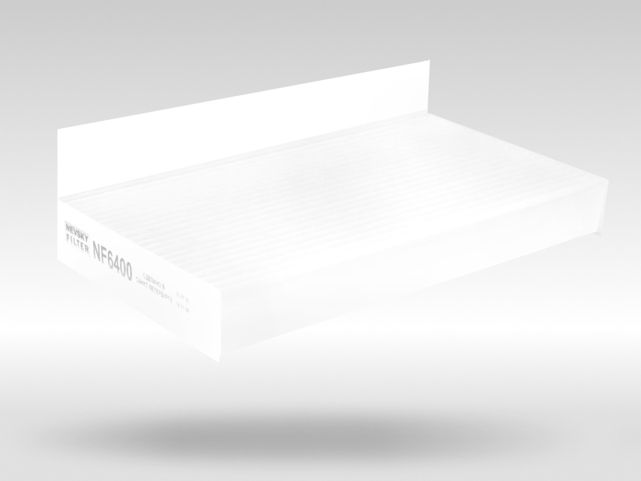 Салонный фильтр фильтр NEVSKY FILTER NF6400