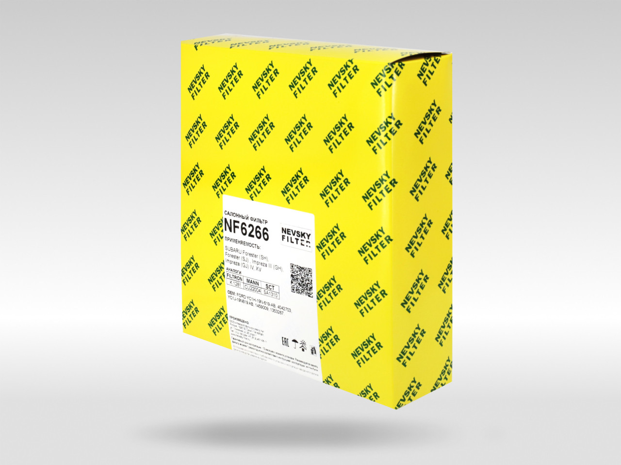 Салонный фильтр фильтр NEVSKY FILTER NF6266