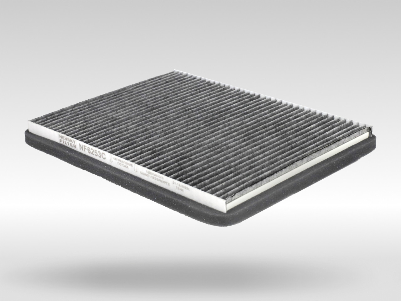 Салонный фильтр фильтр NEVSKY FILTER NF6253C