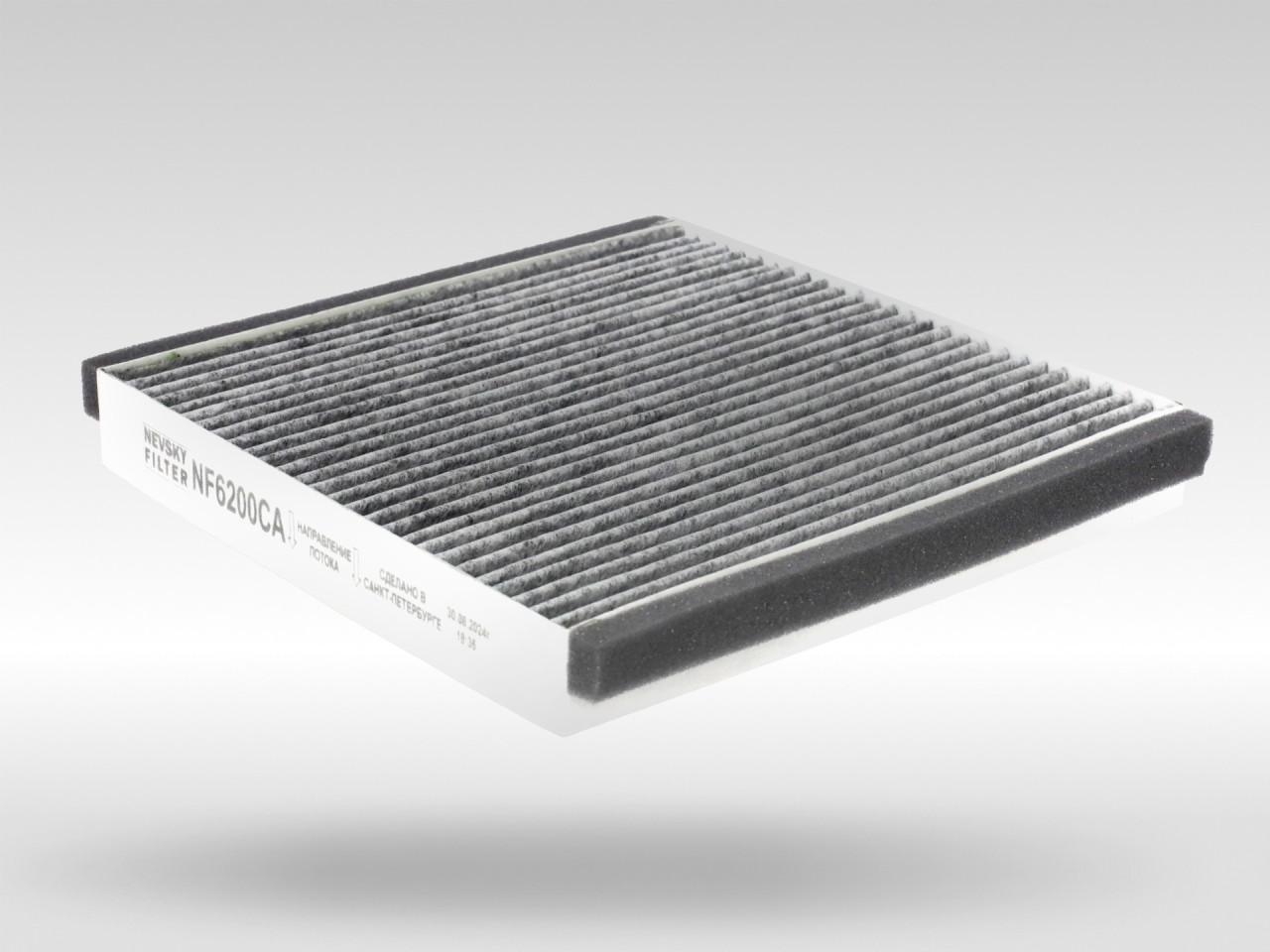 Салонный фильтр фильтр NEVSKY FILTER NF6200CA