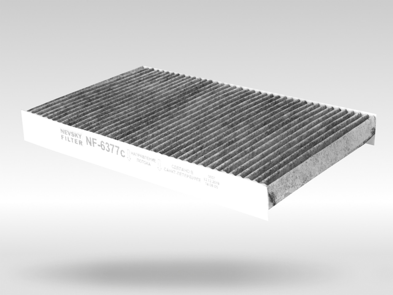 Салонный фильтр фильтр NEVSKY FILTER NF6377C