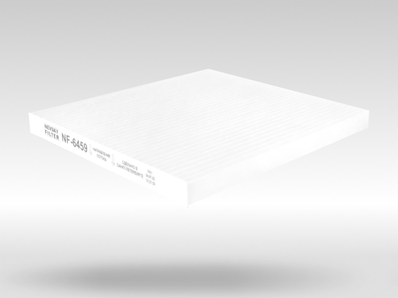 Салонный фильтр фильтр NEVSKY FILTER NF6459