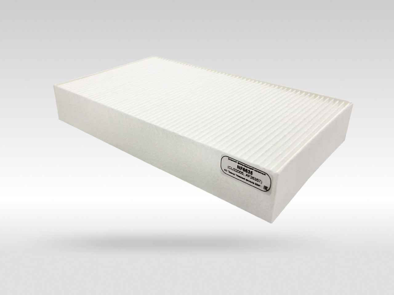 Салонный фильтр фильтр NEVSKY FILTER NF6635