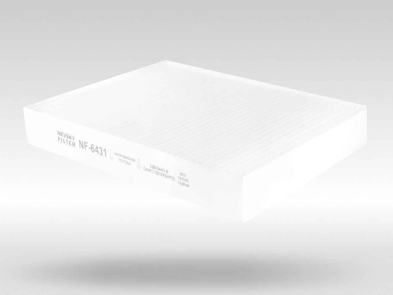 Салонный фильтр фильтр NEVSKY FILTER NF6431