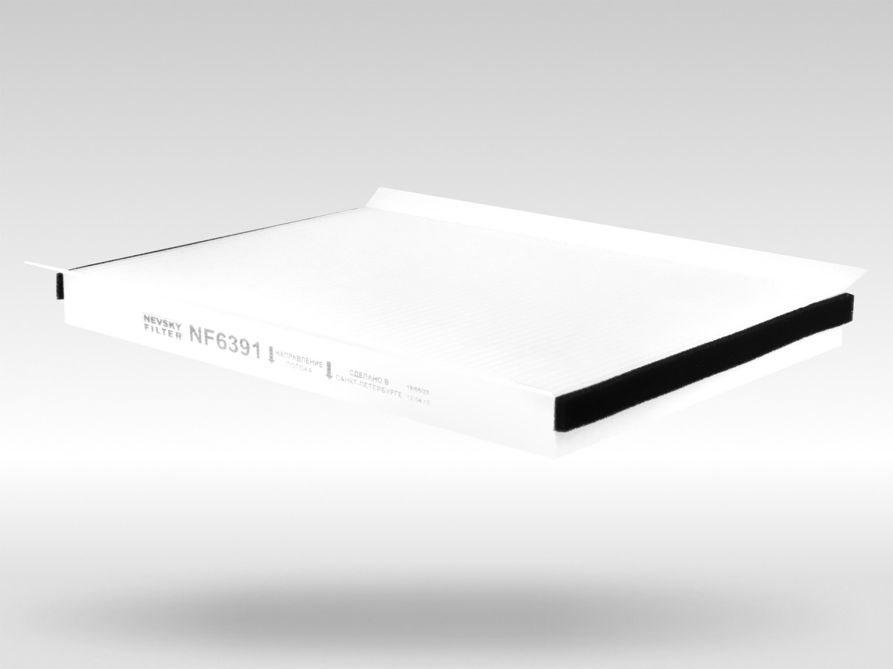 Салонный фильтр фильтр NEVSKY FILTER NF6391