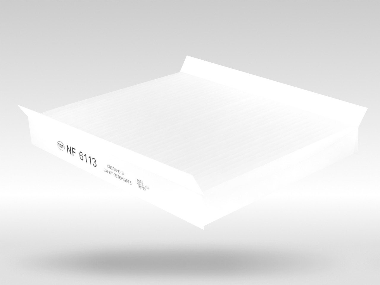 Салонный фильтр фильтр NEVSKY FILTER NF6113