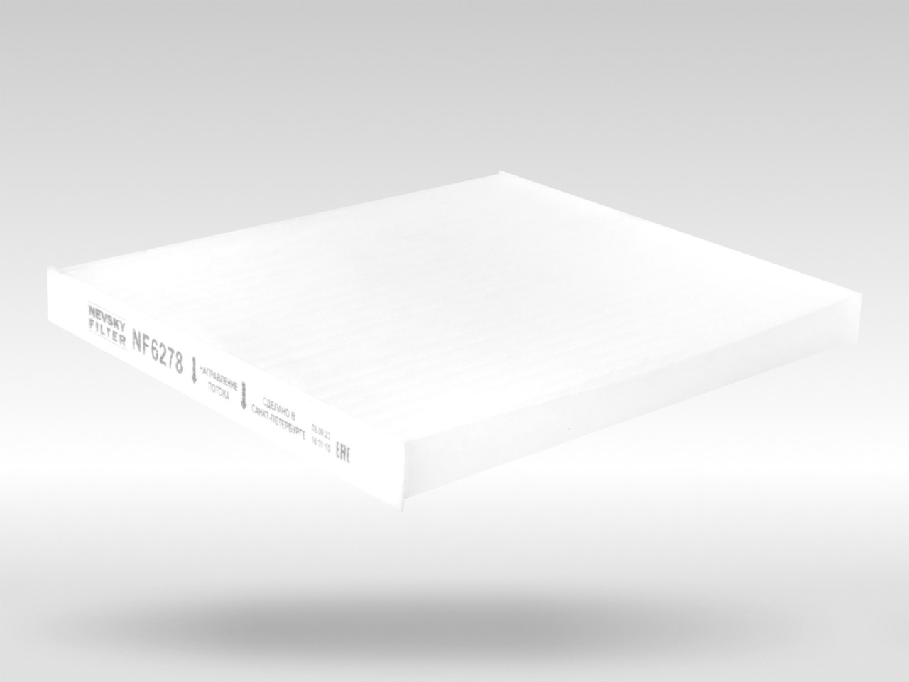 Салонный фильтр фильтр NEVSKY FILTER NF6278