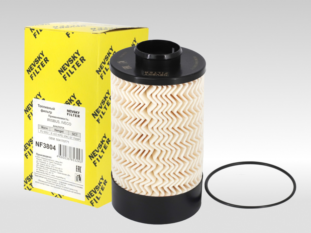 Топливный фильтр фильтр NEVSKY FILTER NF3804