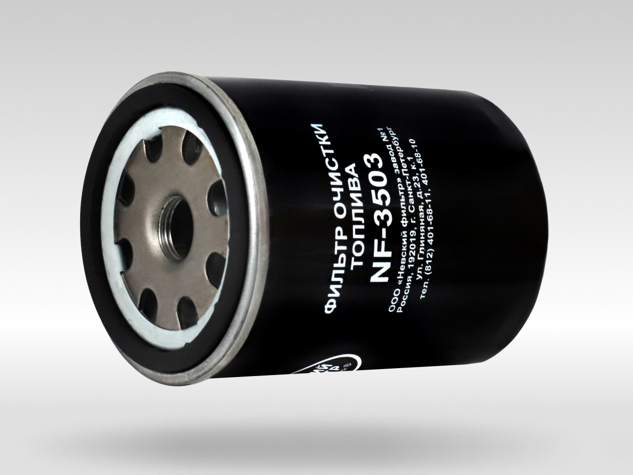 Топливный фильтр фильтр NEVSKY FILTER NF3503