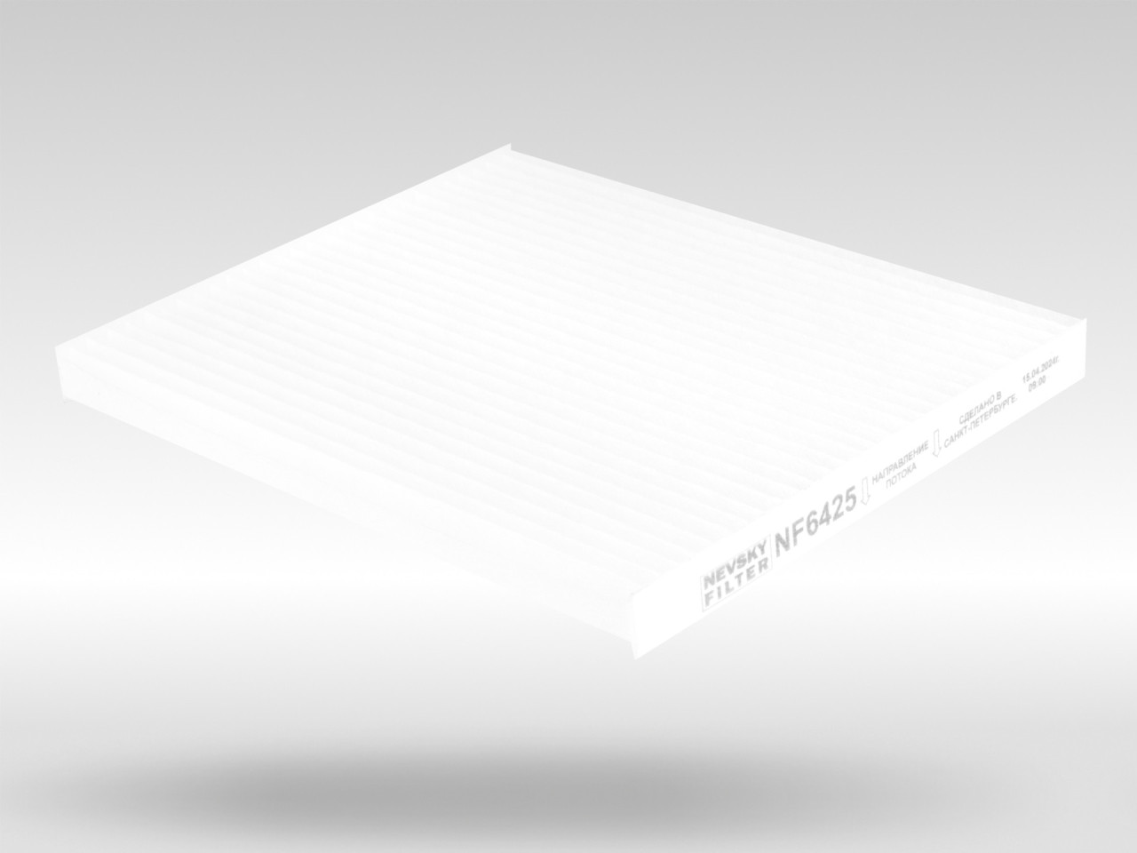 Салонный фильтр фильтр NEVSKY FILTER NF6425