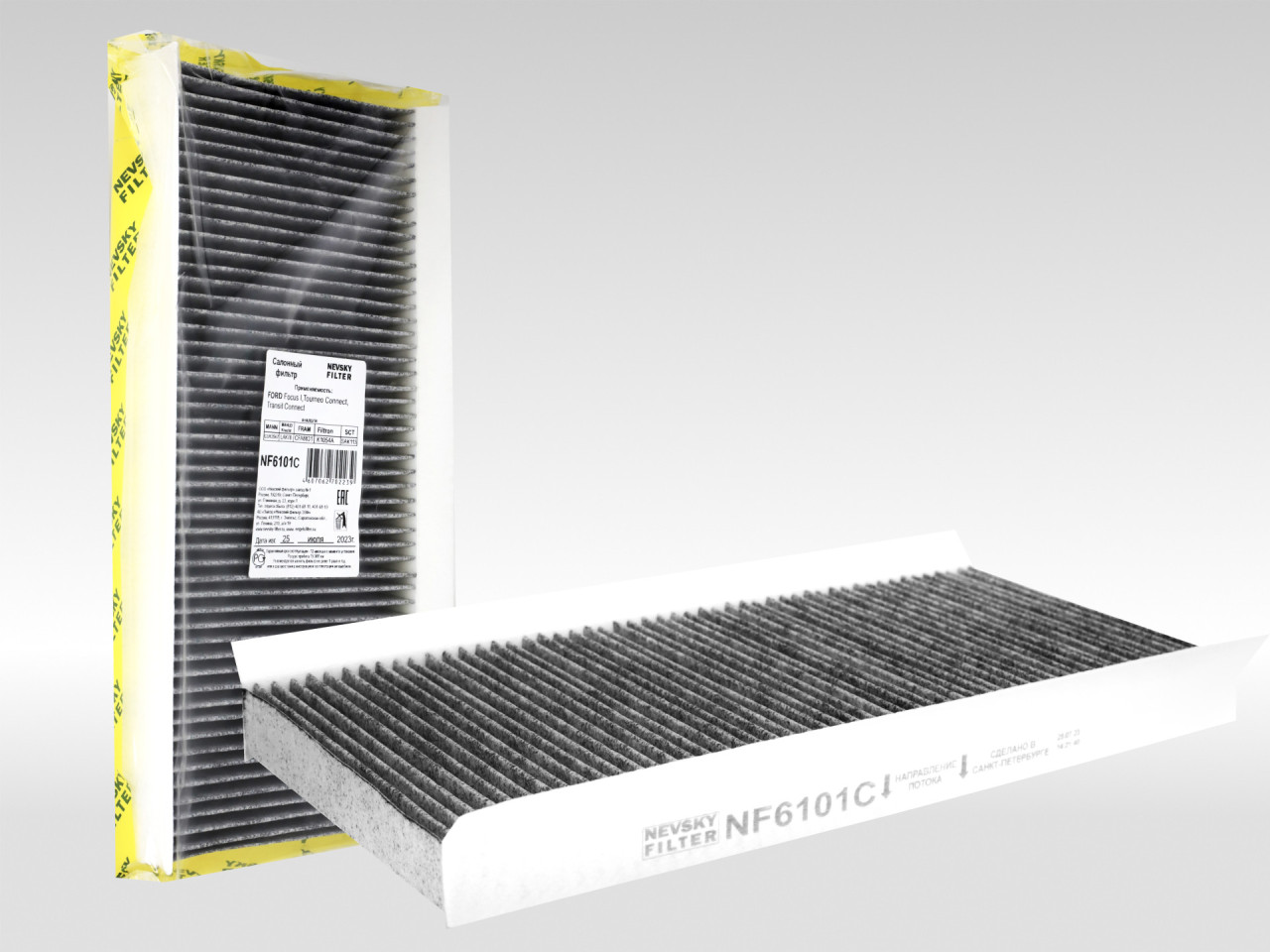 Салонный фильтр фильтр NEVSKY FILTER NF6101C
