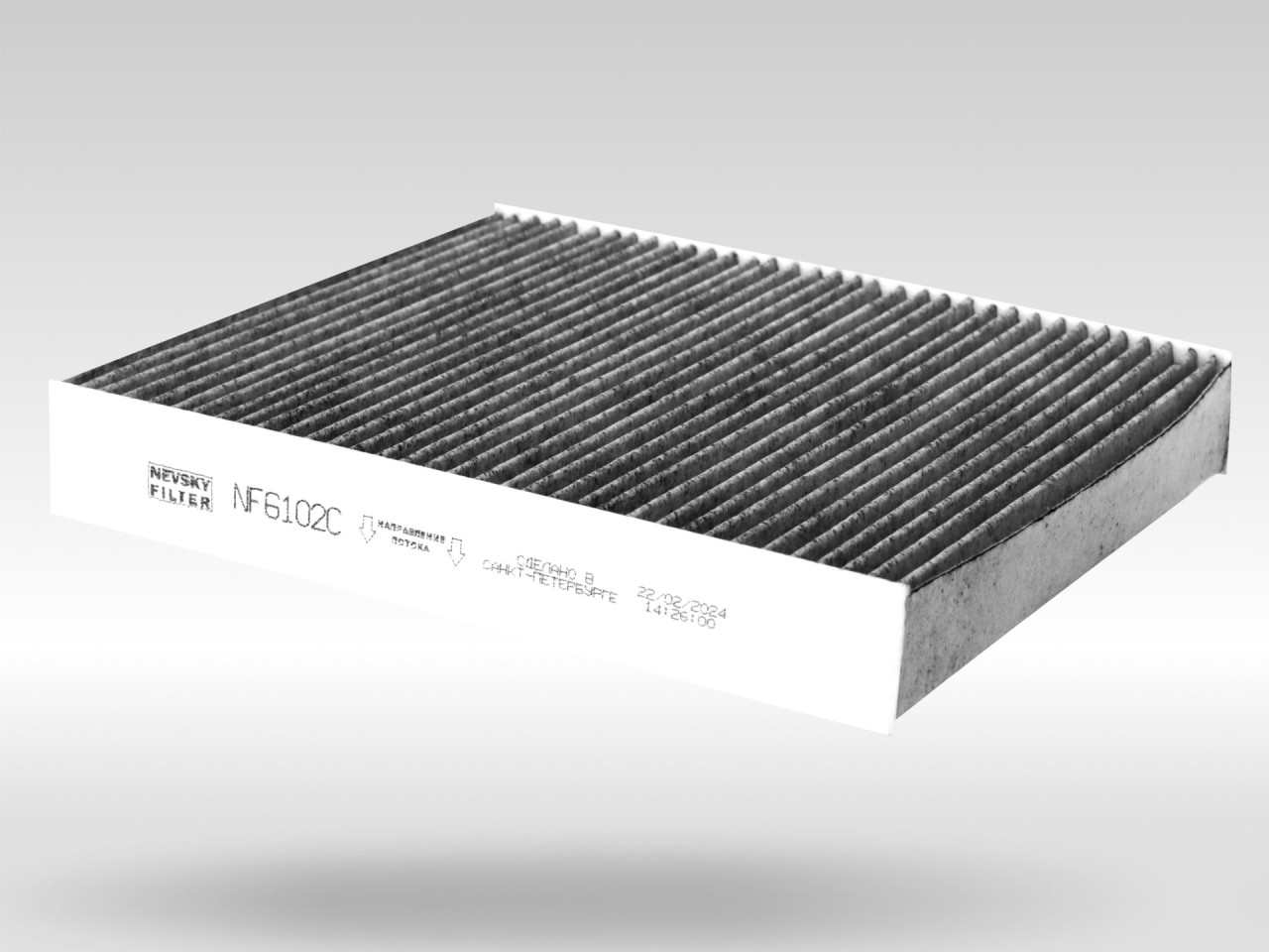 Салонный фильтр фильтр NEVSKY FILTER NF6102C